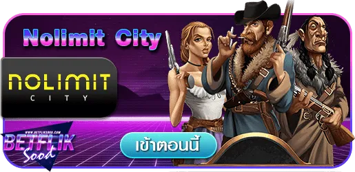 NOLIMIT-CITY